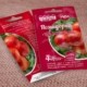 Удобрение MEРA для томатов «ПОМИДОРКА» с фульвокислотами