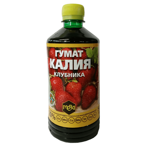Жидкое удобрение Гумат Калия Клубника 20% фульвокислот 0,5л