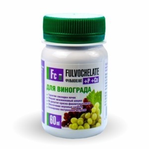 Удобрение для винограда Фульвохелат +P +Cu с фульвокислотами, хелатами и микроэлементами 60 мл