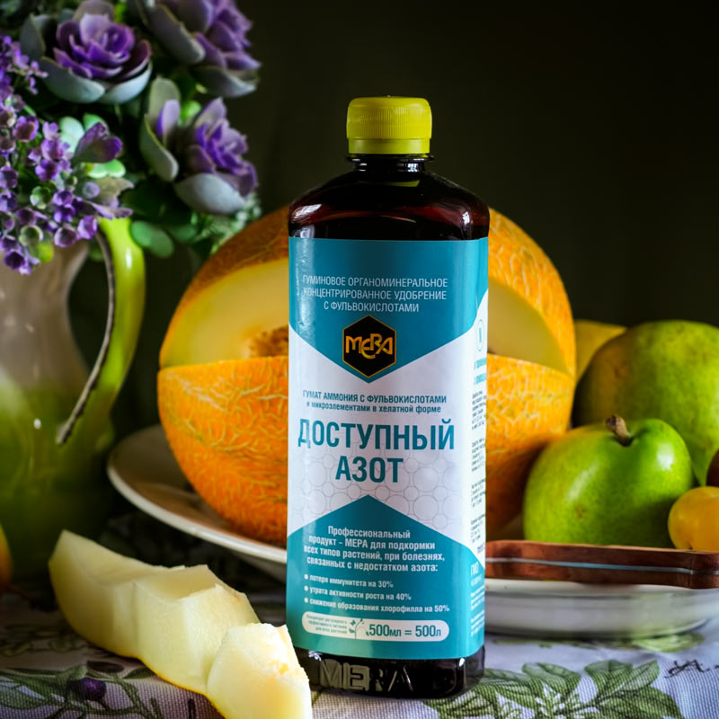 Удобрение Гумат Аммония МЕРА с фульвокислотами и микроэлементами 500мл