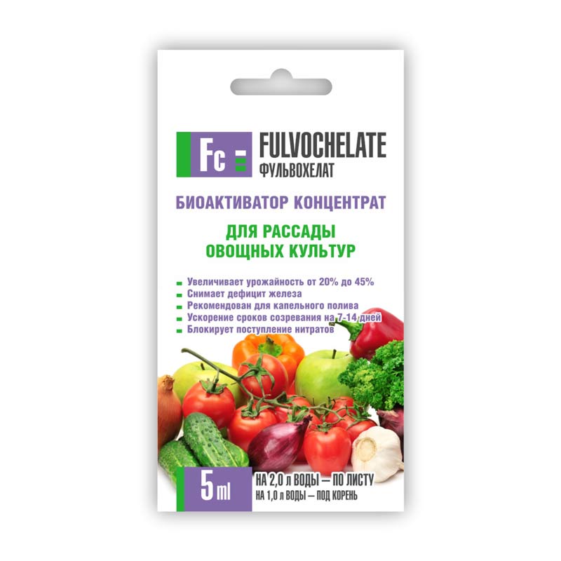 Биоактиватор концентрат Фульвохелат для рассады овощных культур 5мл