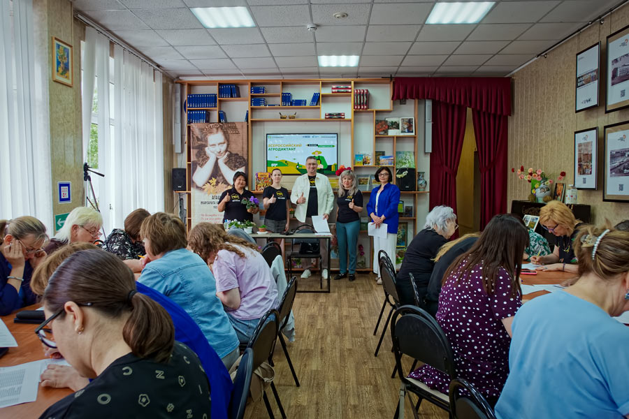 Команда МЕРА на Агродиктанте 2026